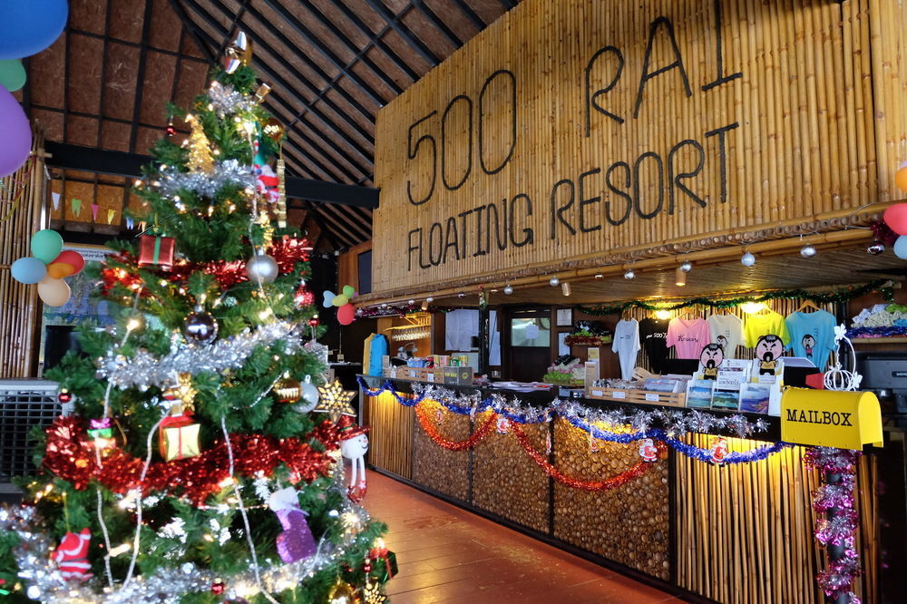 500 Rai Floating Resort Ban Chieo Ko Ngoại thất bức ảnh